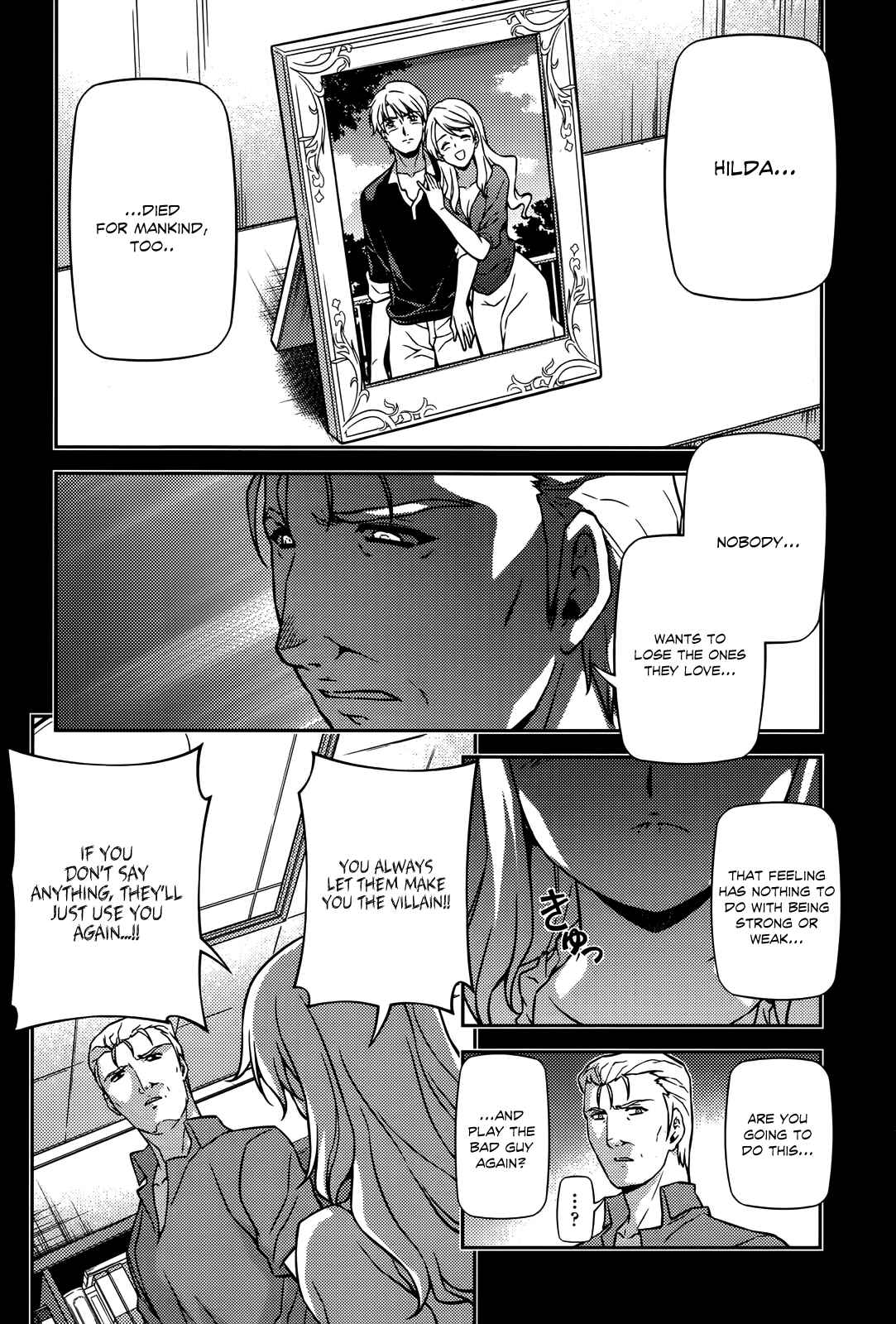 Page 12 Chapter 75 Freezing