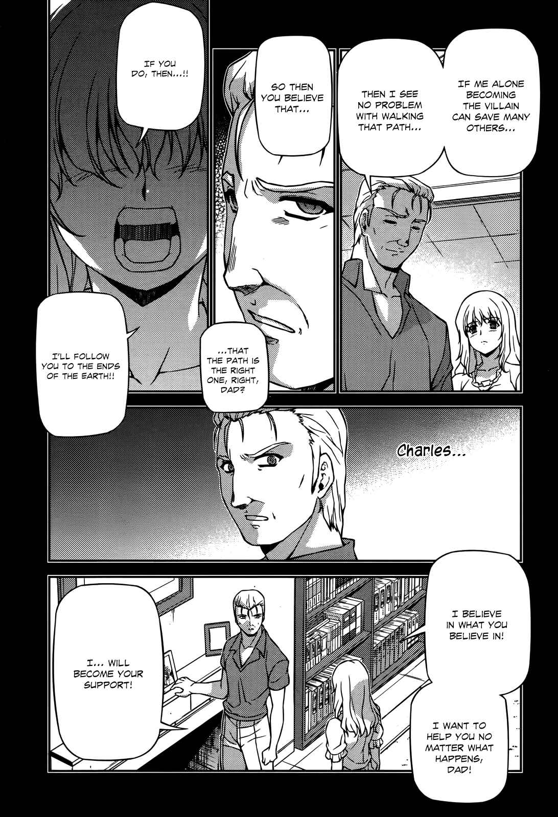 Page 13 Chapter 75 Freezing