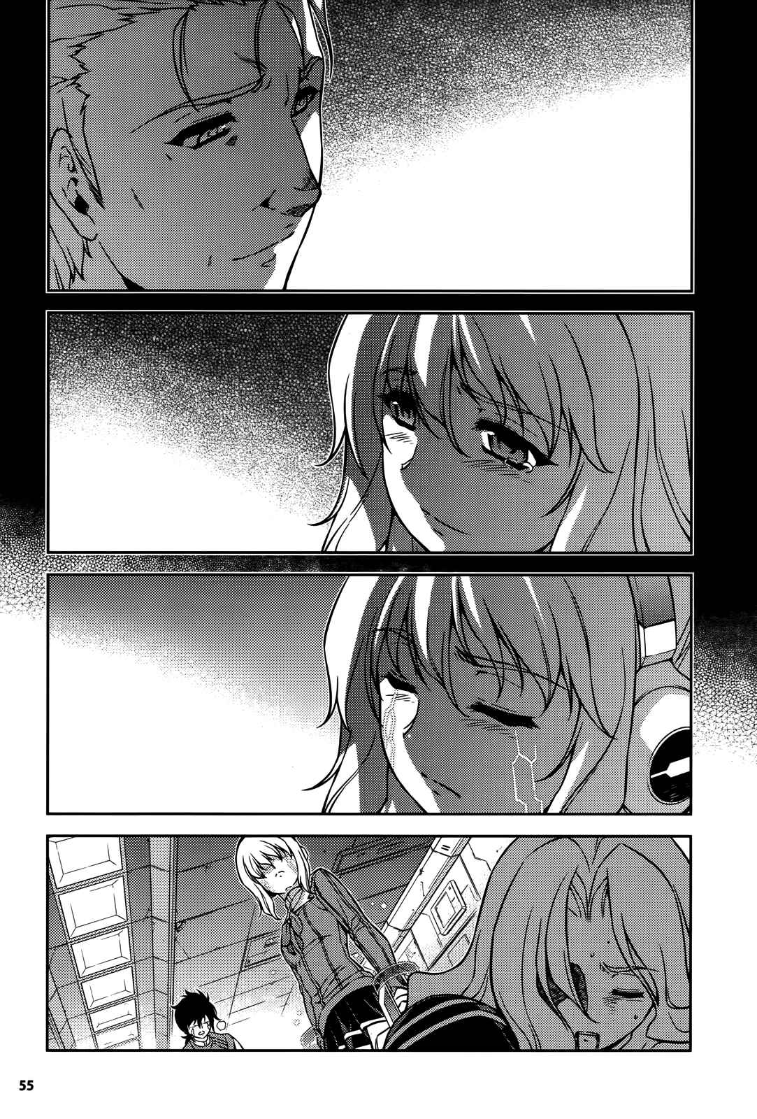 Page 16 Chapter 75 Freezing