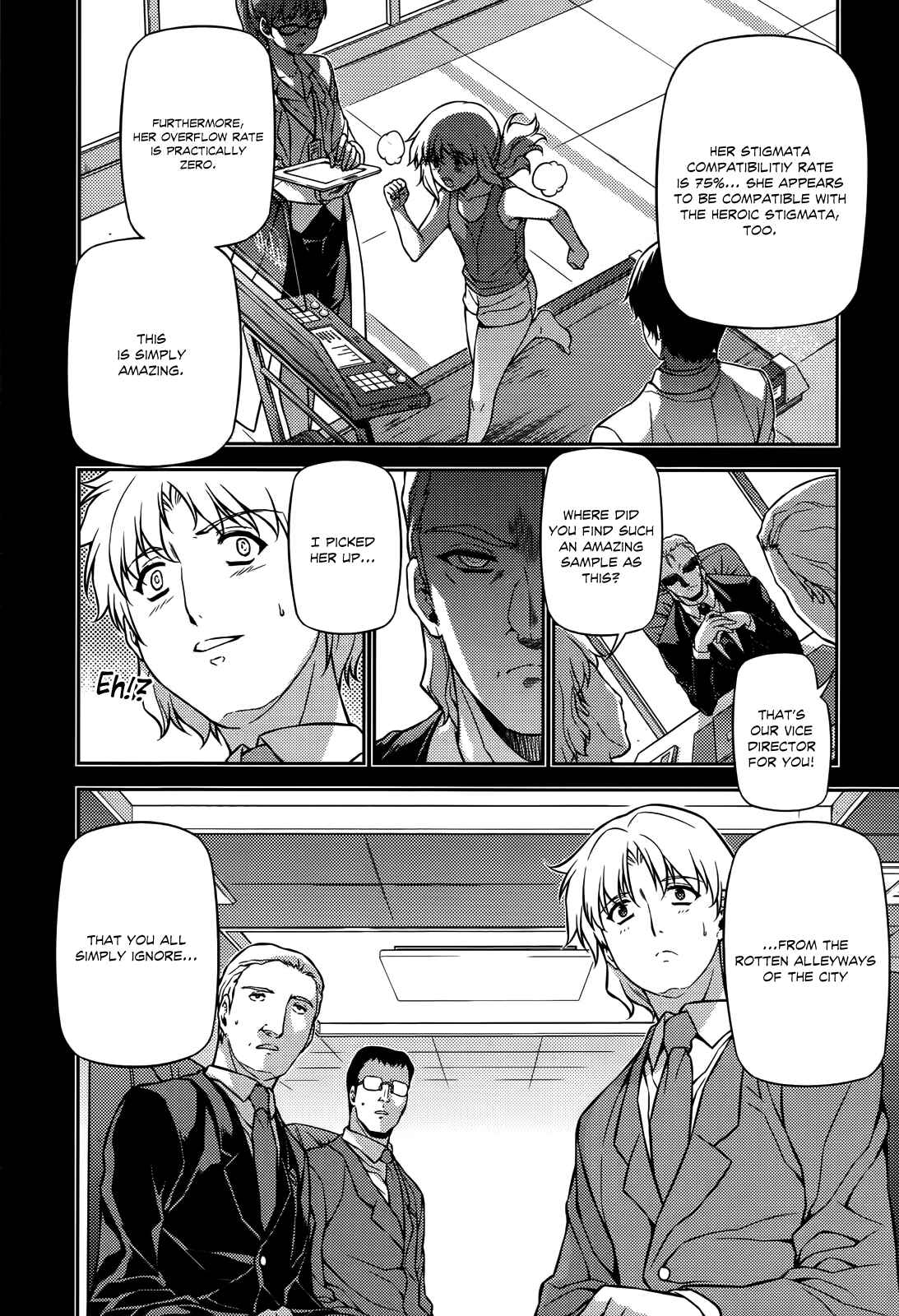 Page 3 Chapter 75 Freezing