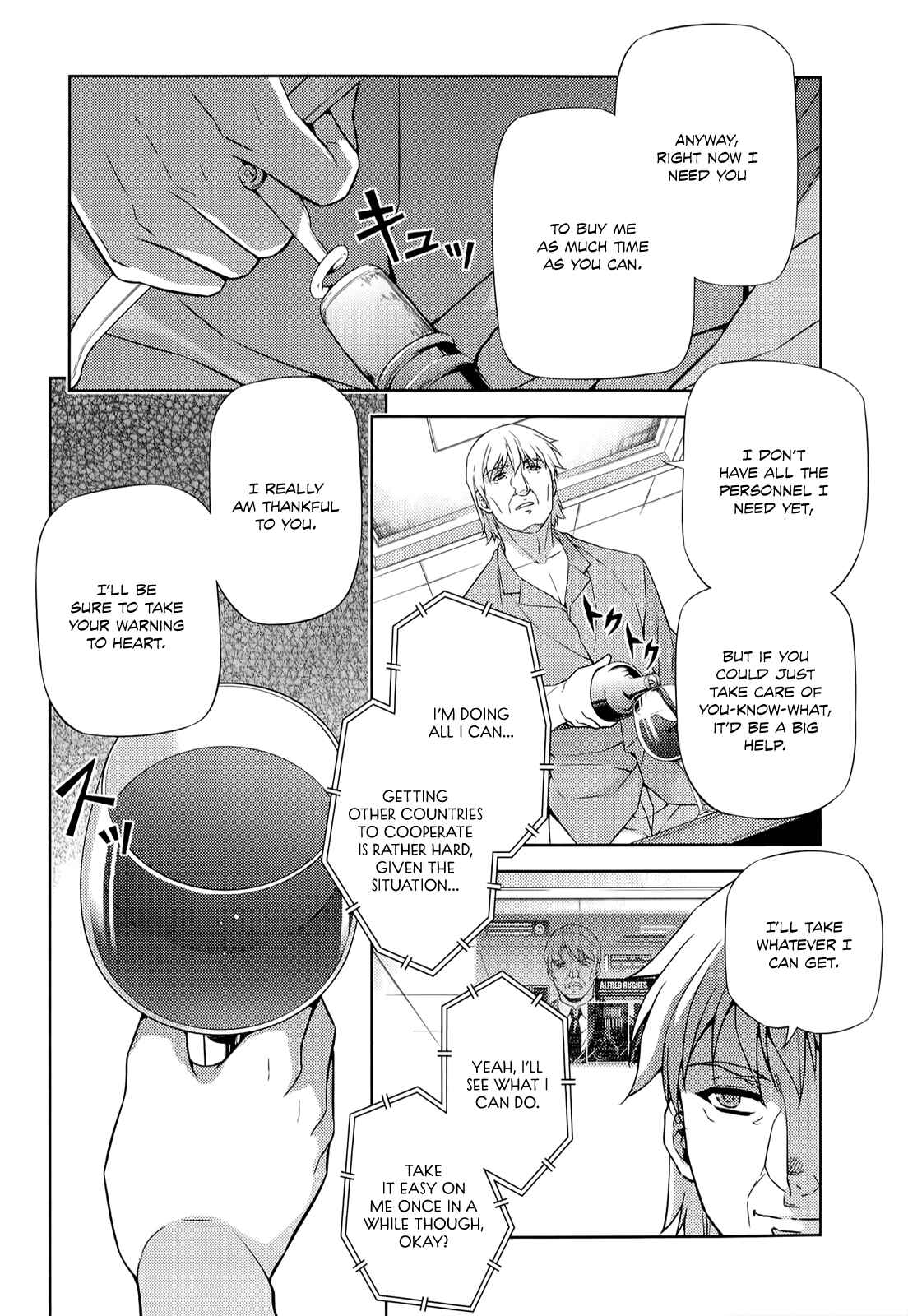 Page 10 Chapter 147 Freezing