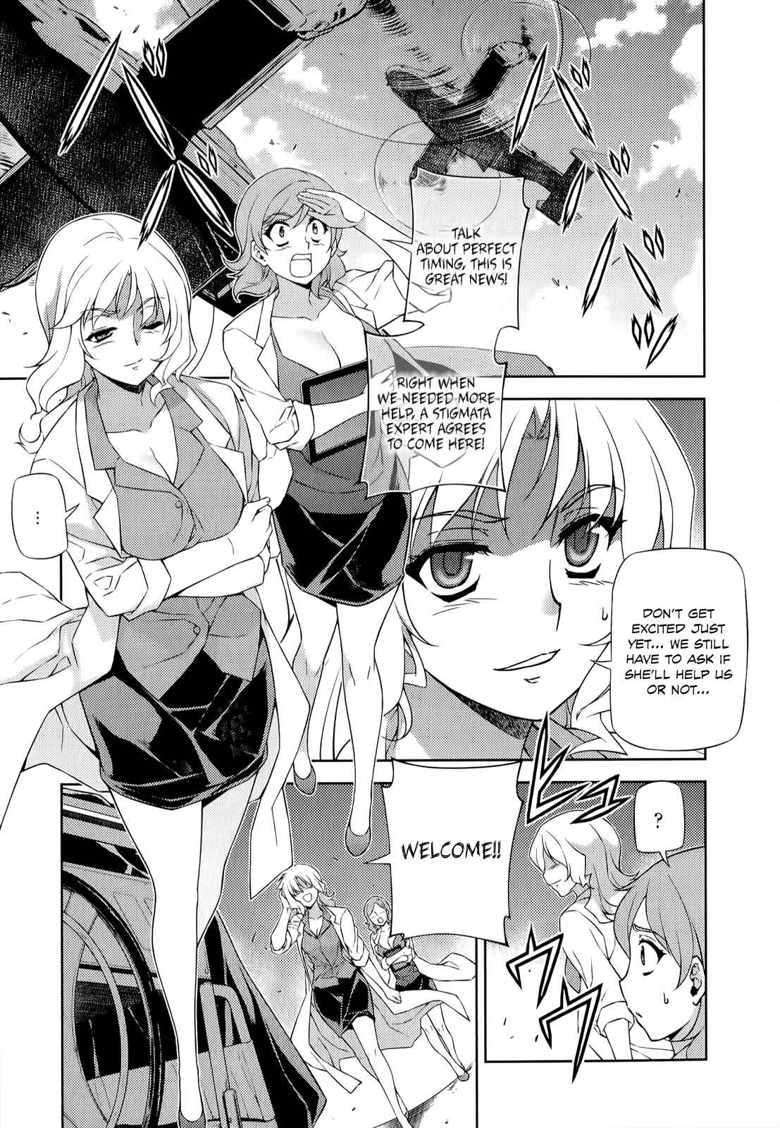 Page 24 Chapter 147 Freezing