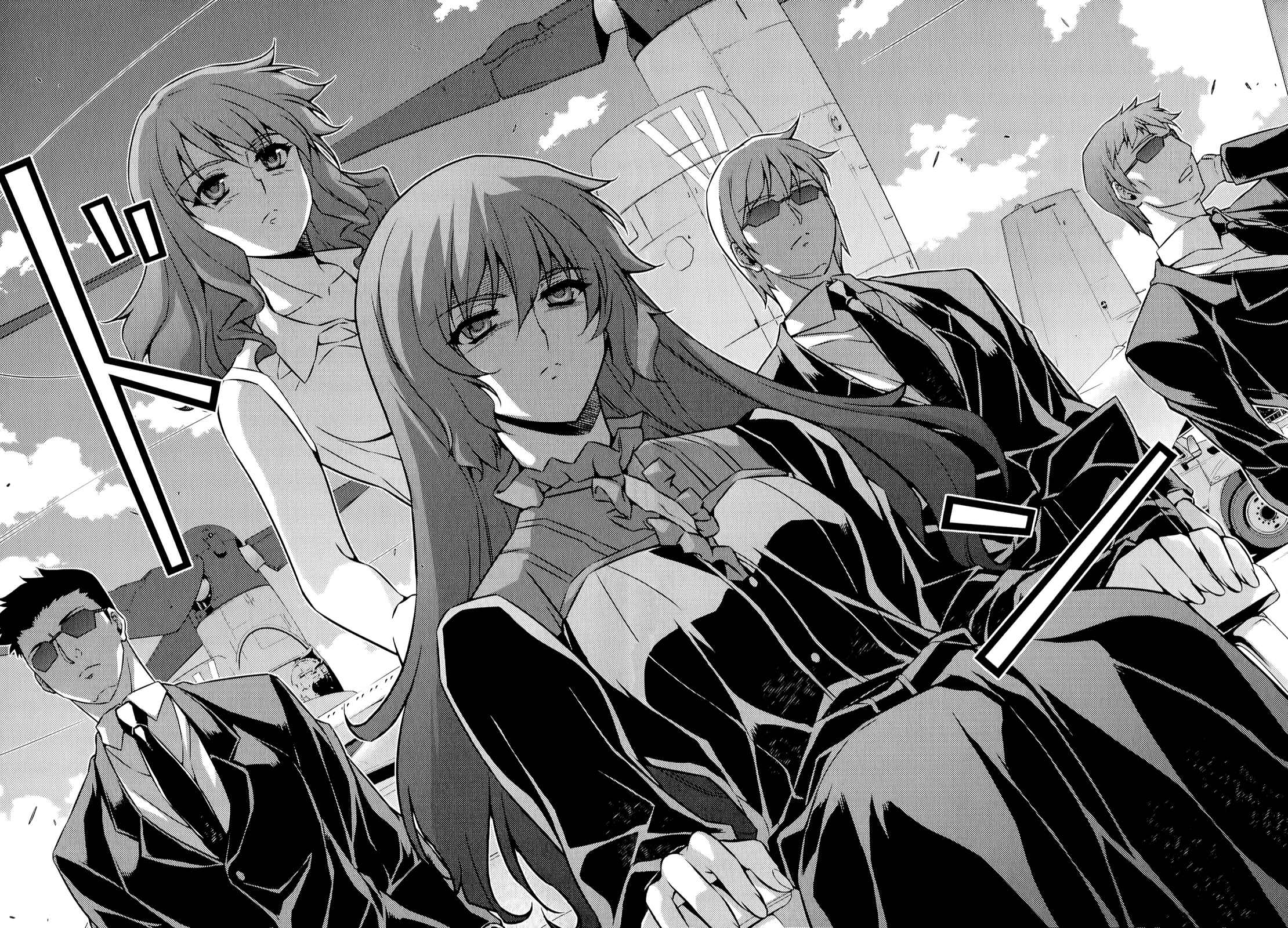 Page 25 Chapter 147 Freezing
