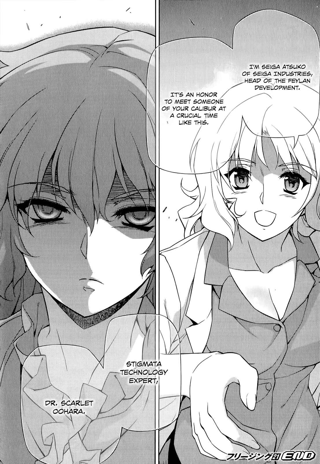 Page 26 Chapter 147 Freezing