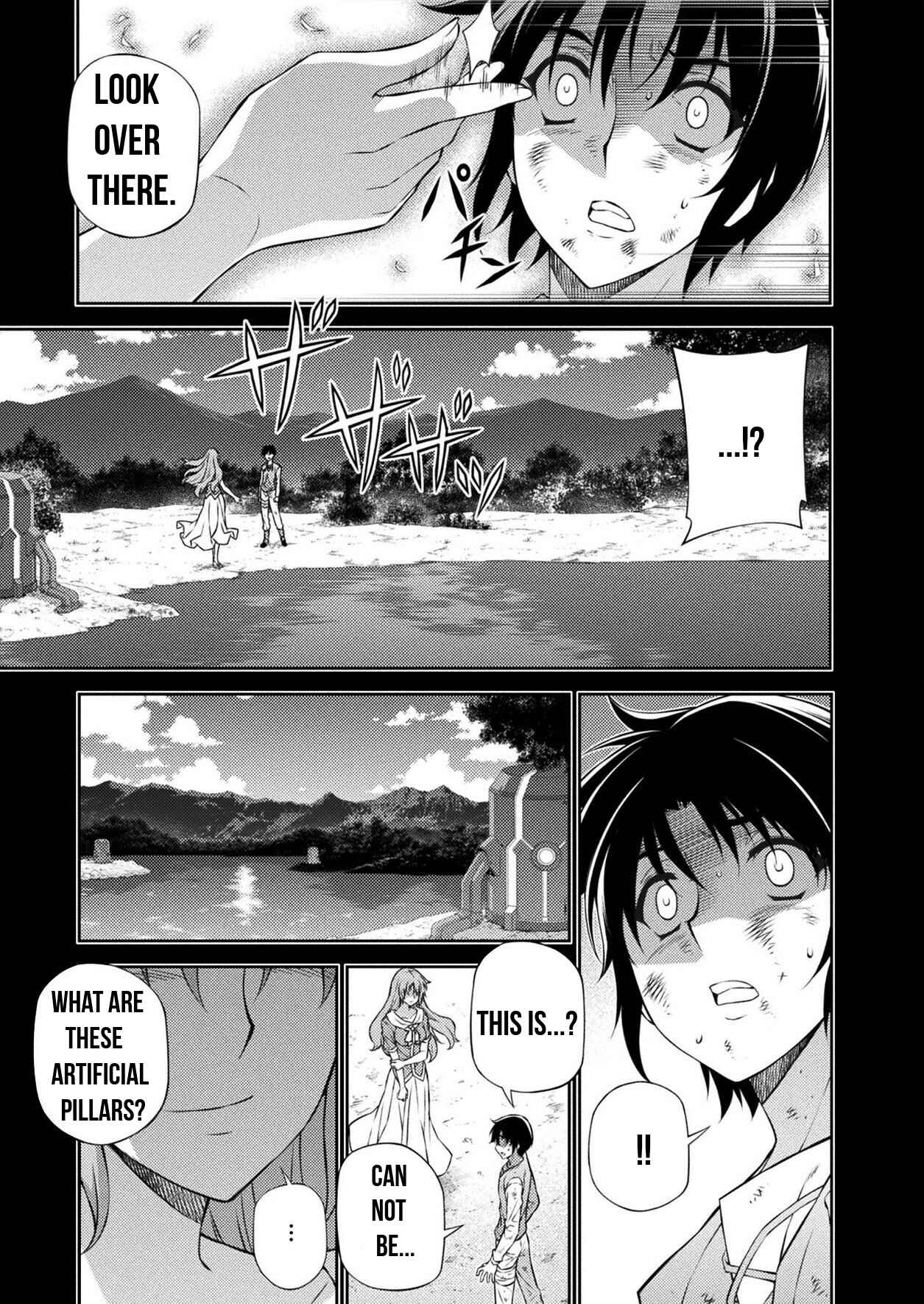 Page 17 Chapter 223 Freezing