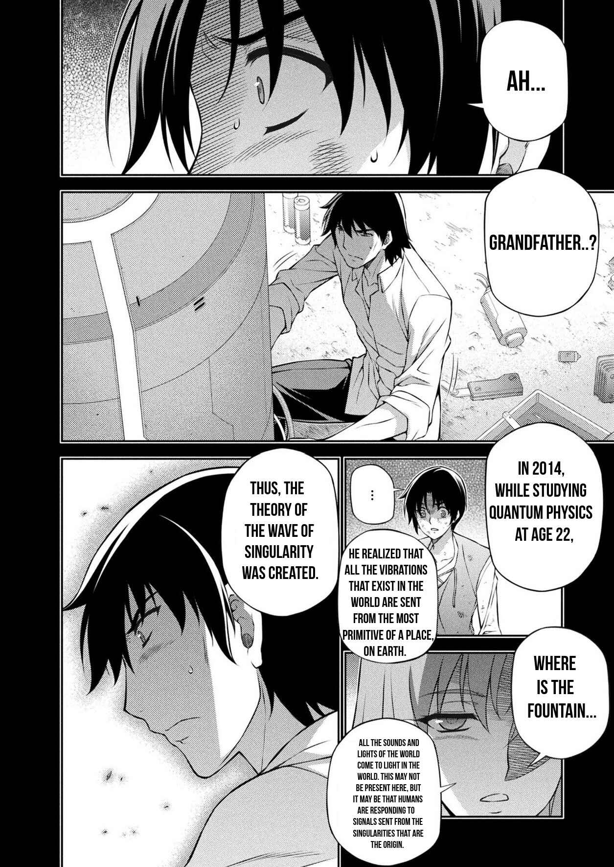 Page 20 Chapter 223 Freezing