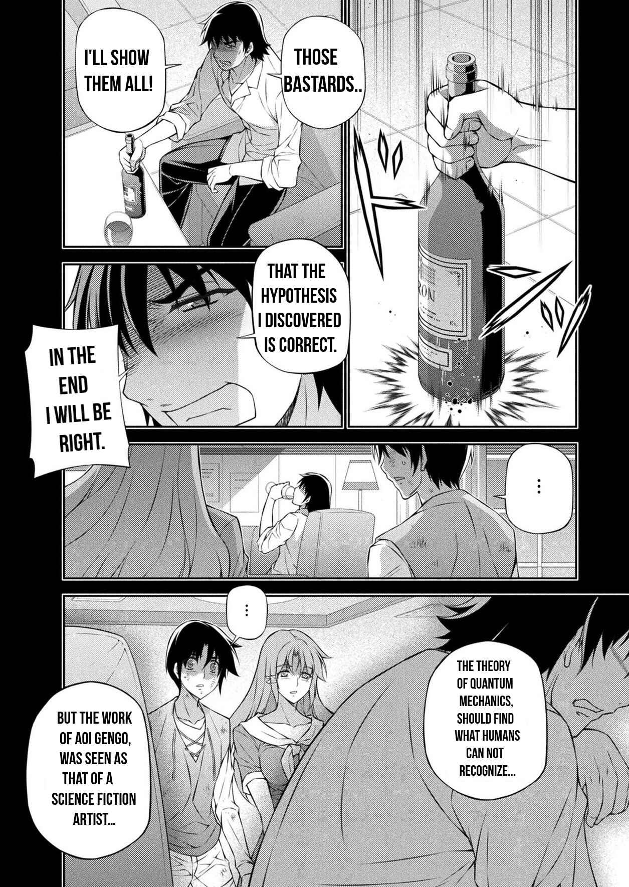 Page 22 Chapter 223 Freezing