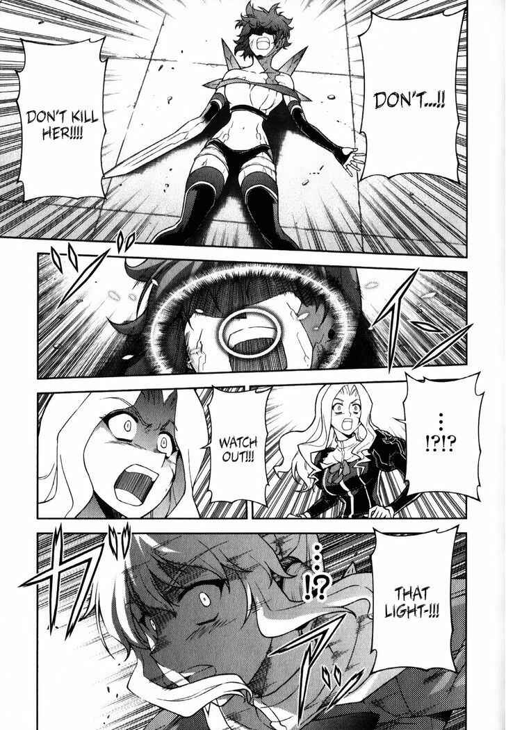 Page 15 Chapter 61 Freezing