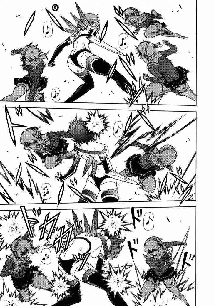 Page 4 Chapter 61 Freezing