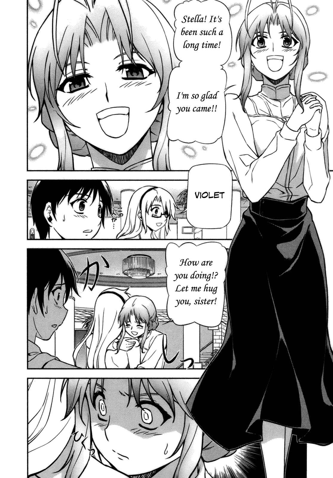 Page 16 Chapter 40 Freezing
