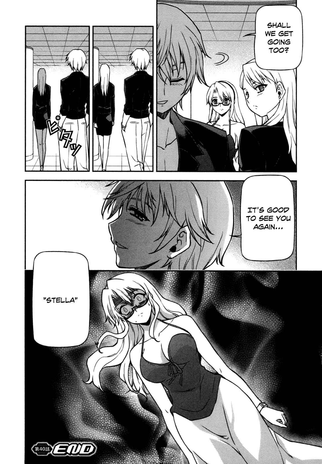 Page 26 Chapter 40 Freezing