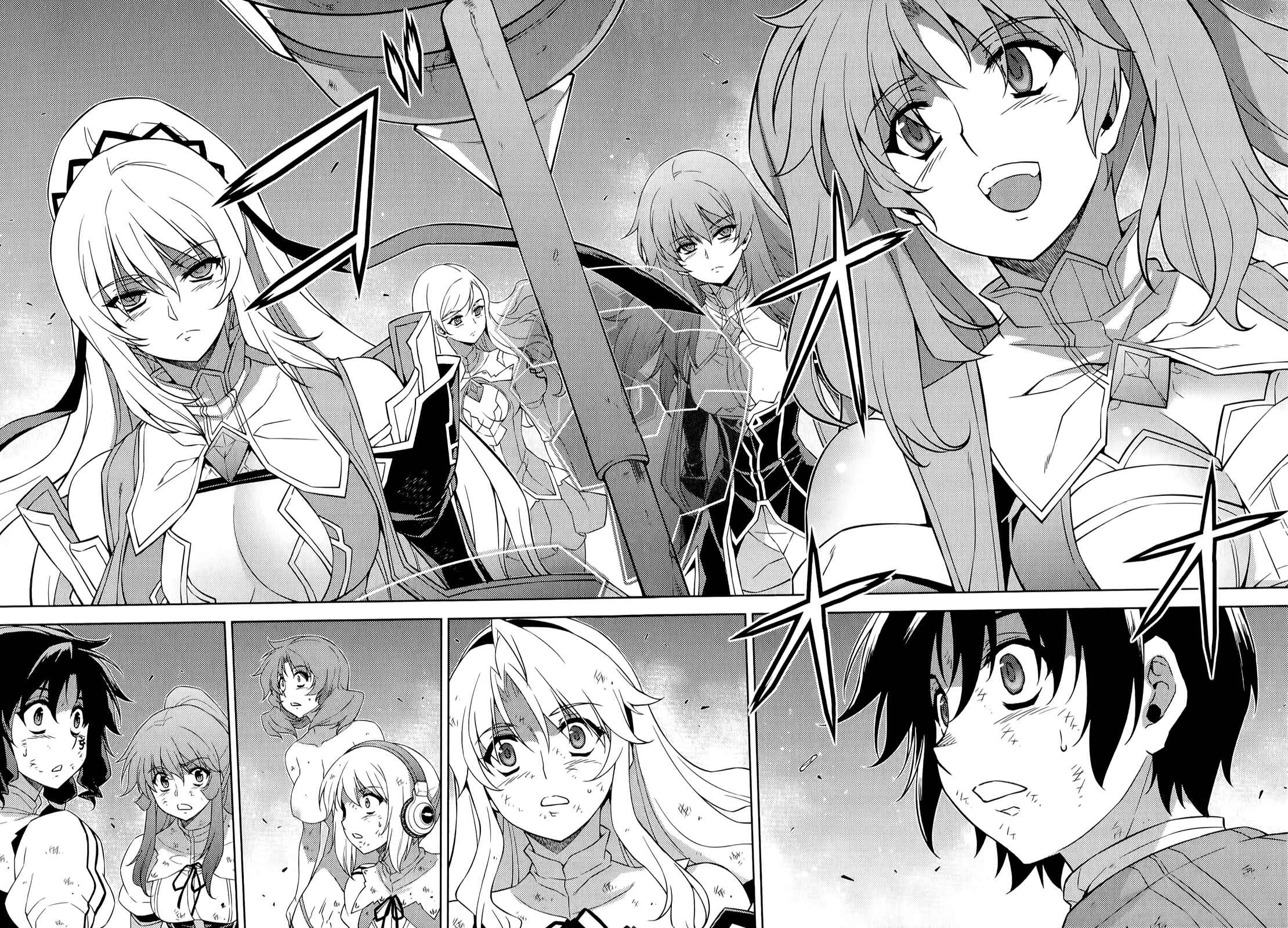 Page 10 Chapter 142 Freezing