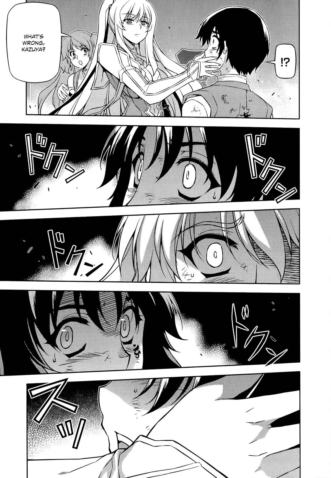 Page 14 Chapter 142 Freezing