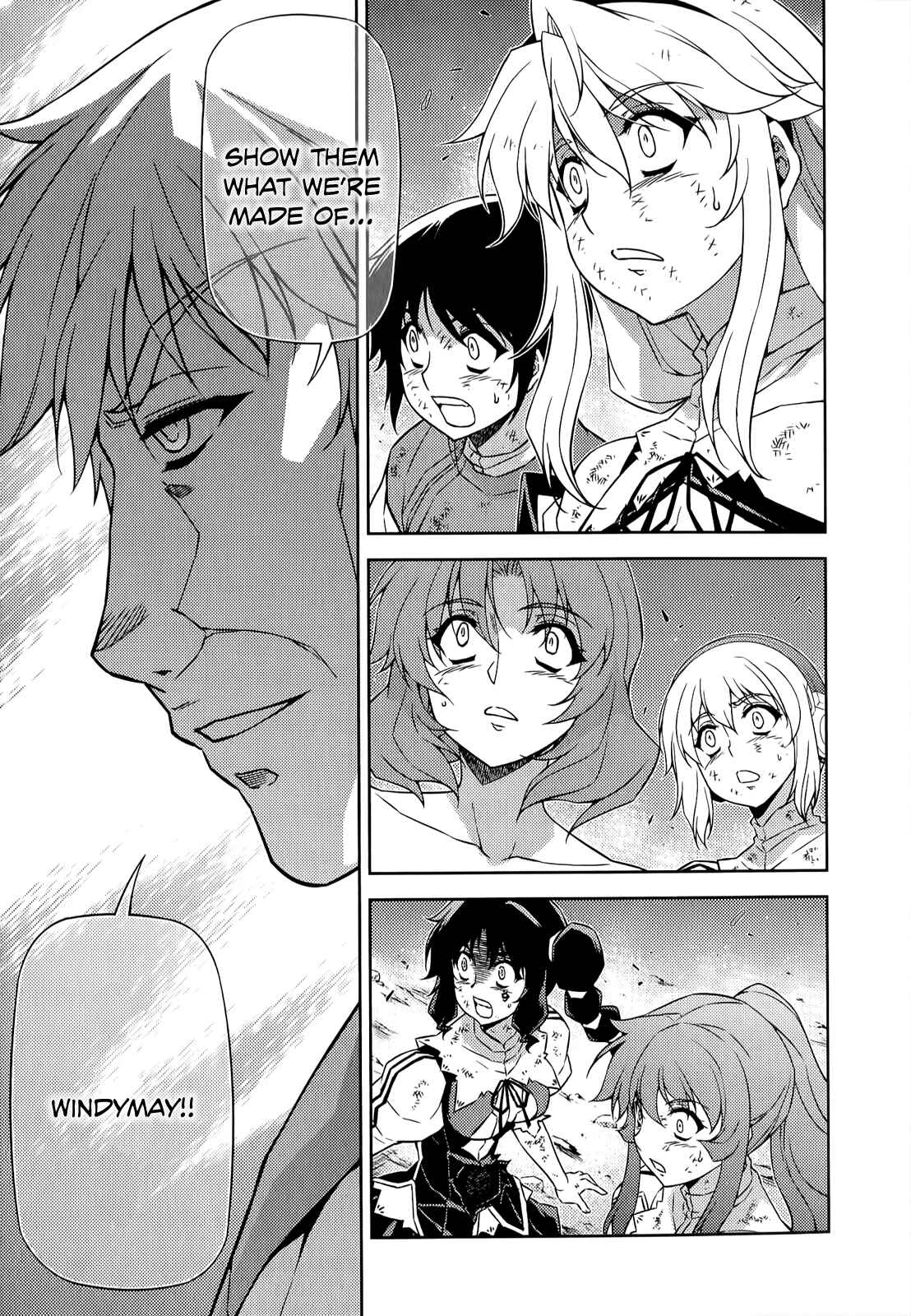 Page 2 Chapter 142 Freezing