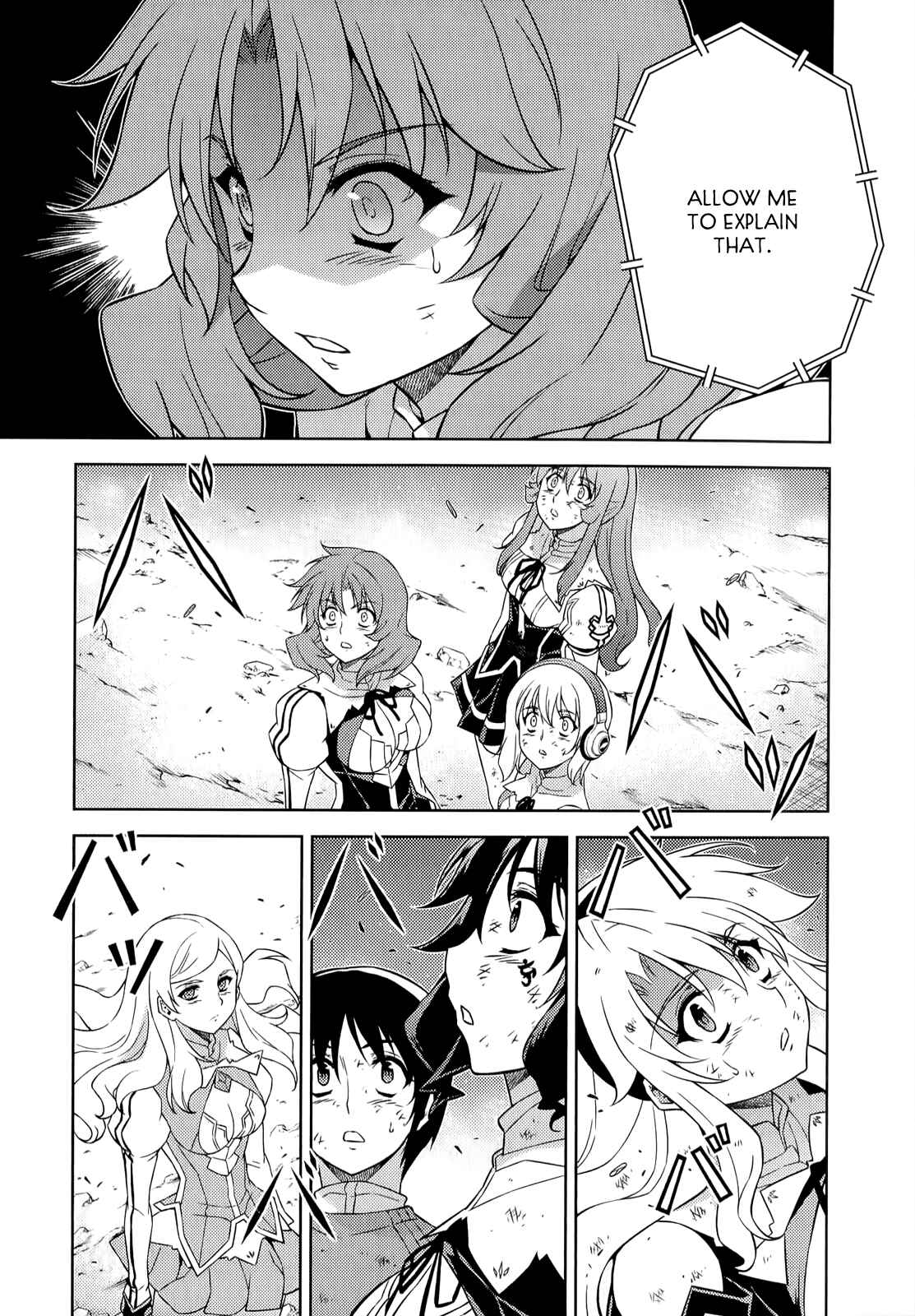 Page 20 Chapter 142 Freezing