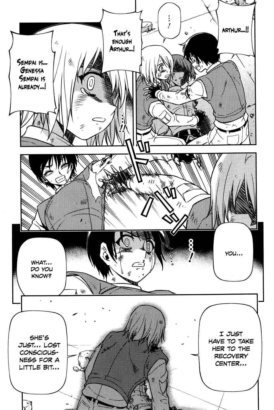 Page 13 Chapter 35 Freezing