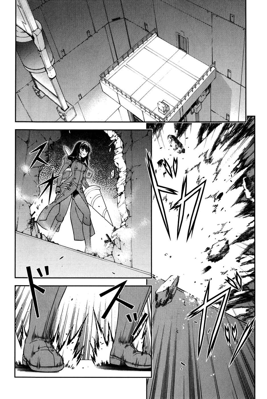 Page 19 Chapter 35 Freezing