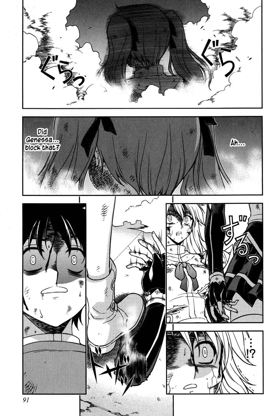 Page 6 Chapter 35 Freezing