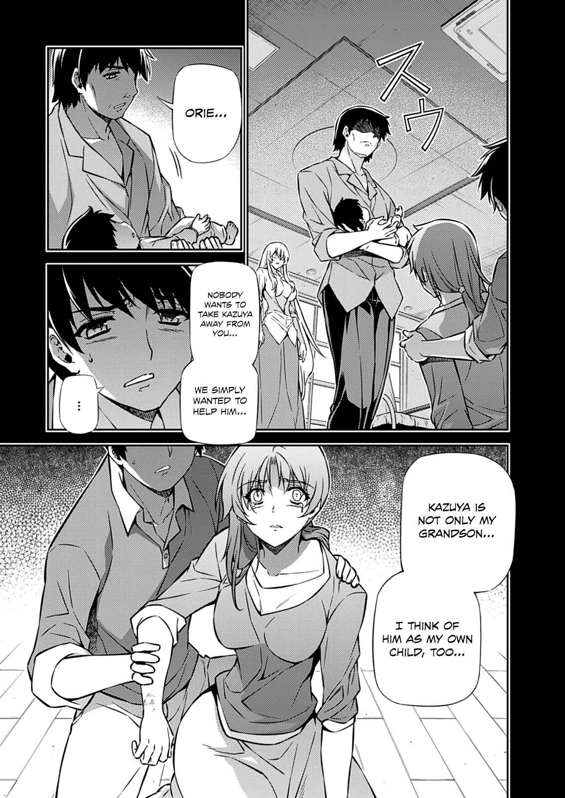 Page 12 Chapter 191 Freezing