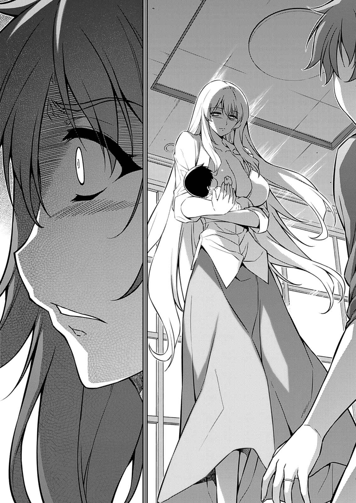 Page 19 Chapter 191 Freezing