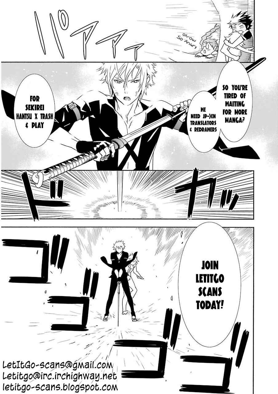 Page 2 Chapter 191 Freezing