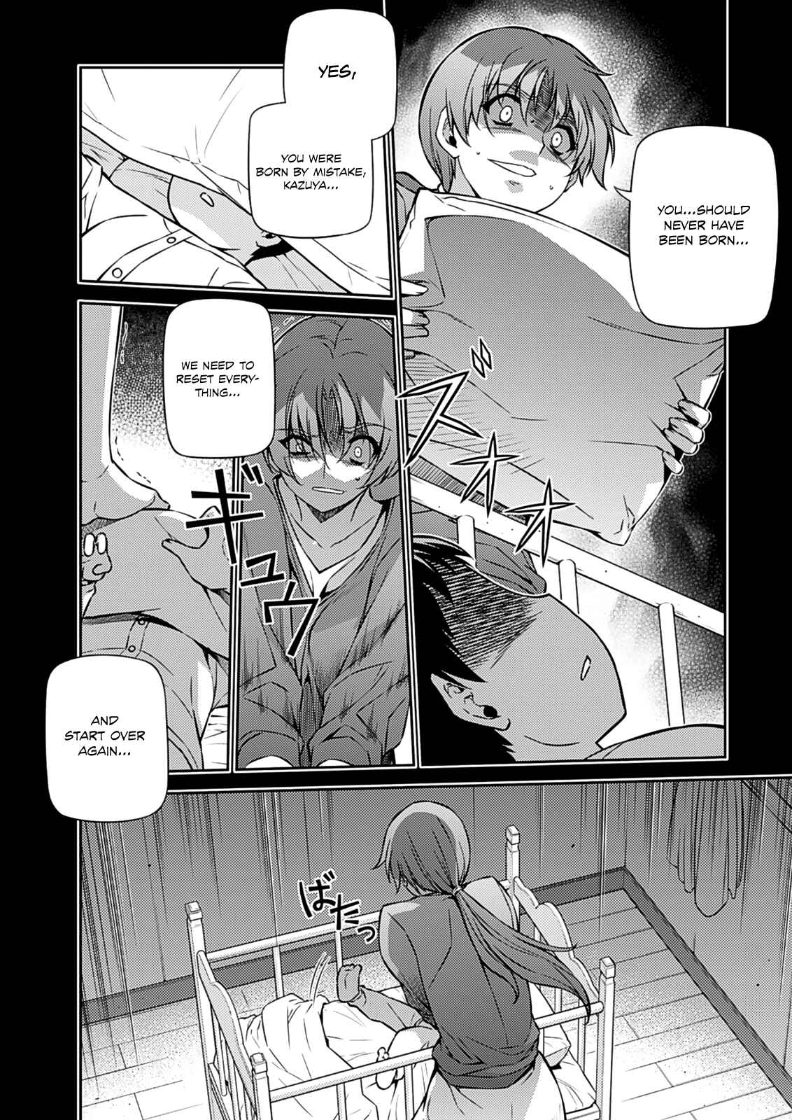 Page 26 Chapter 191 Freezing