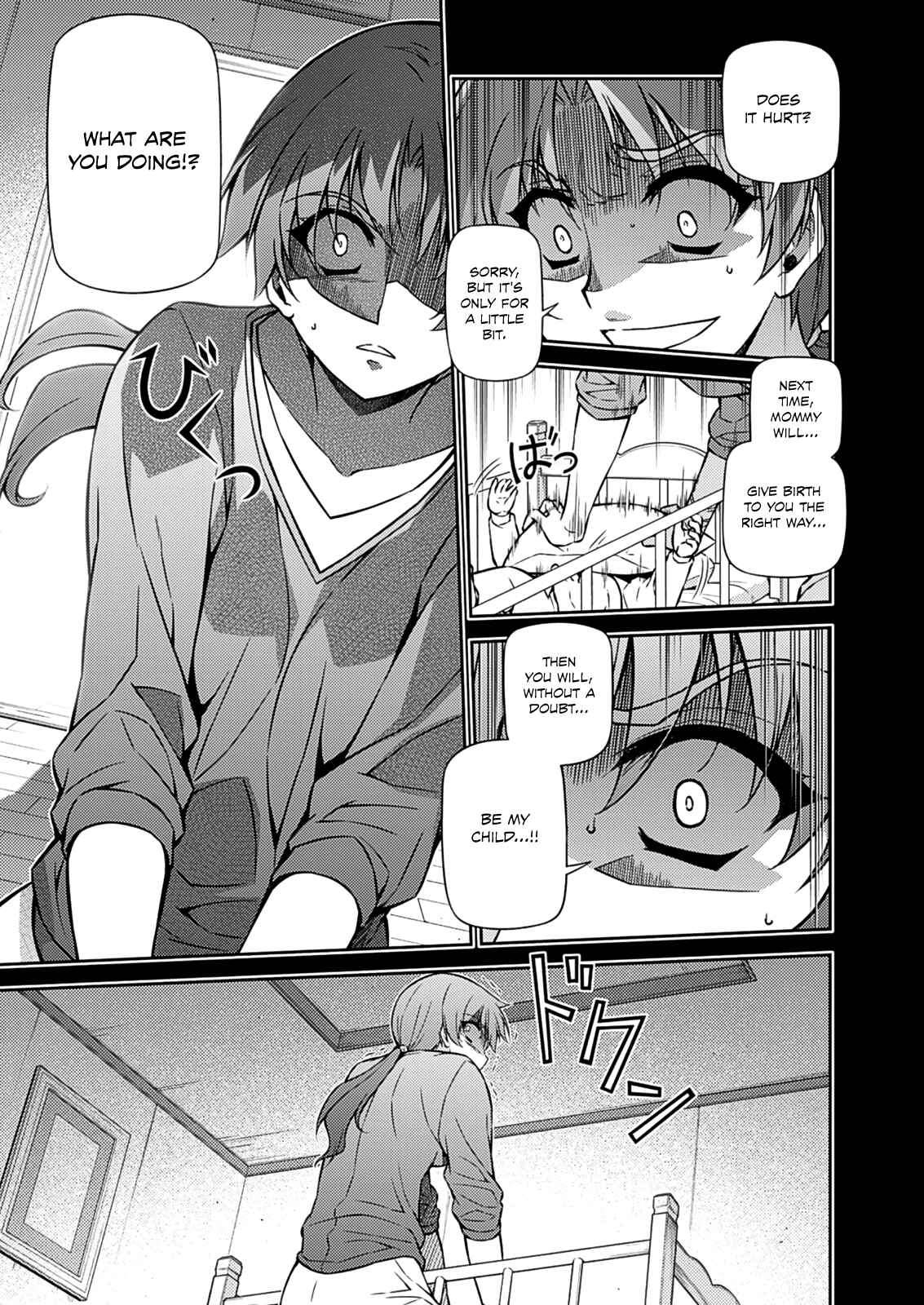 Page 27 Chapter 191 Freezing
