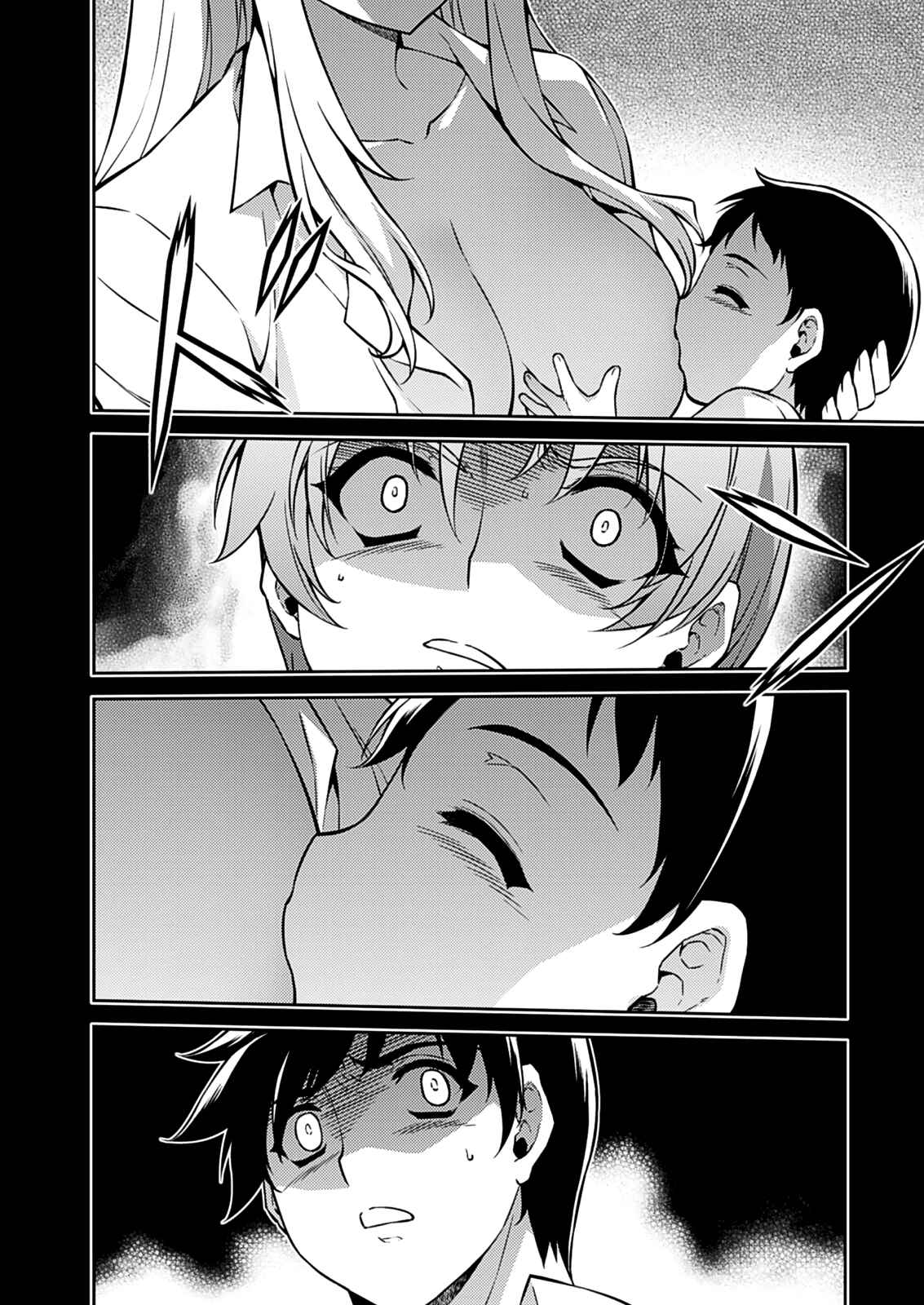 Page 5 Chapter 191 Freezing