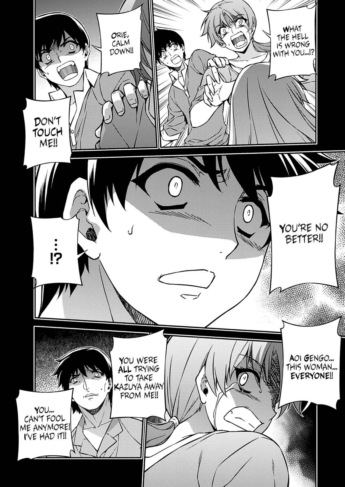 Page 7 Chapter 191 Freezing