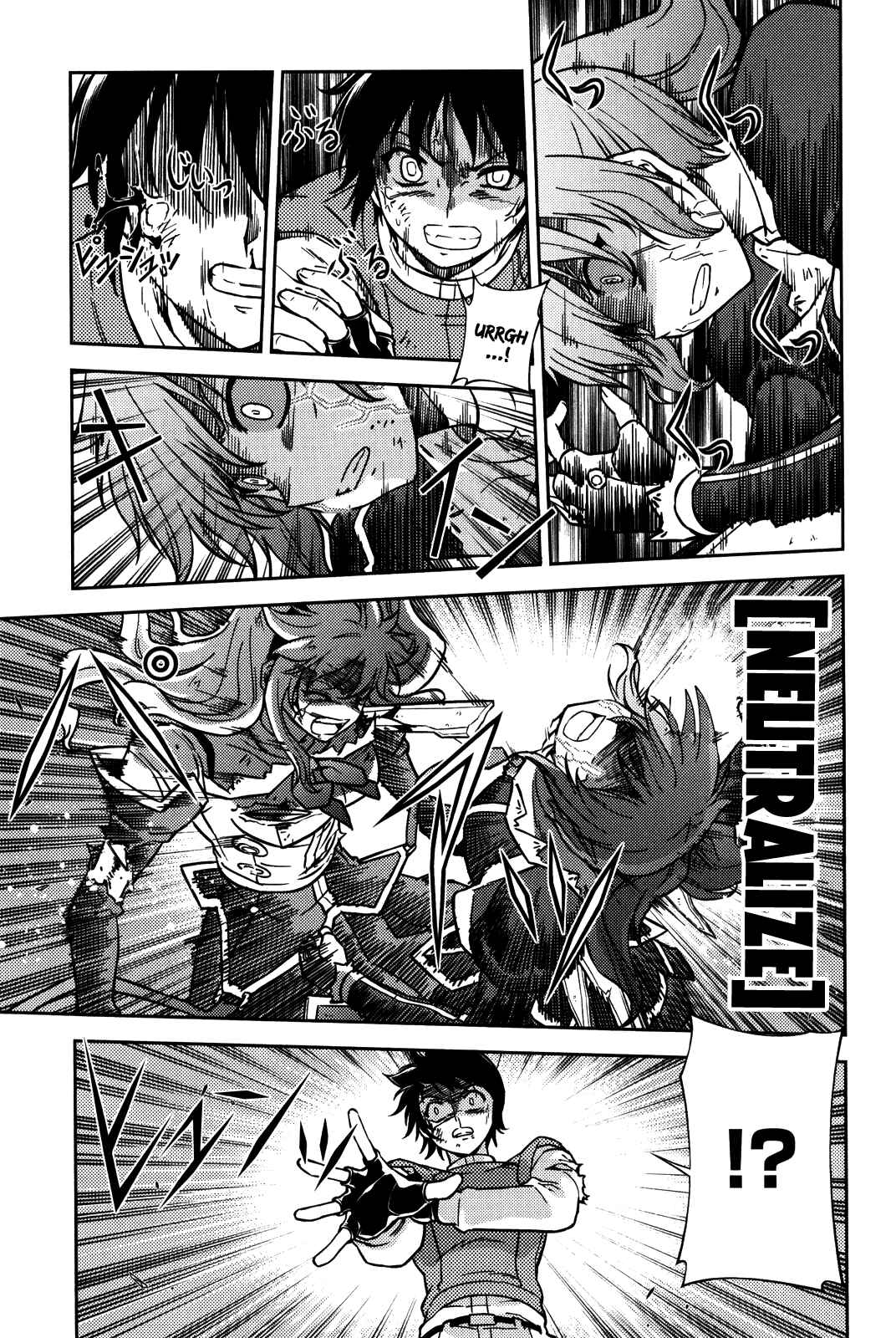Page 17 Chapter 34 Freezing