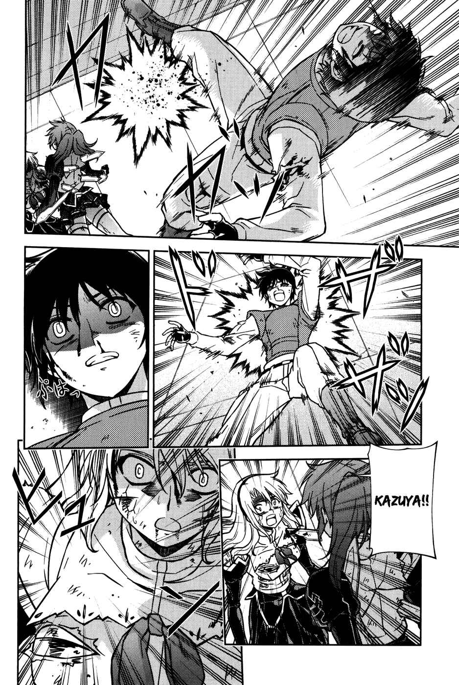 Page 18 Chapter 34 Freezing
