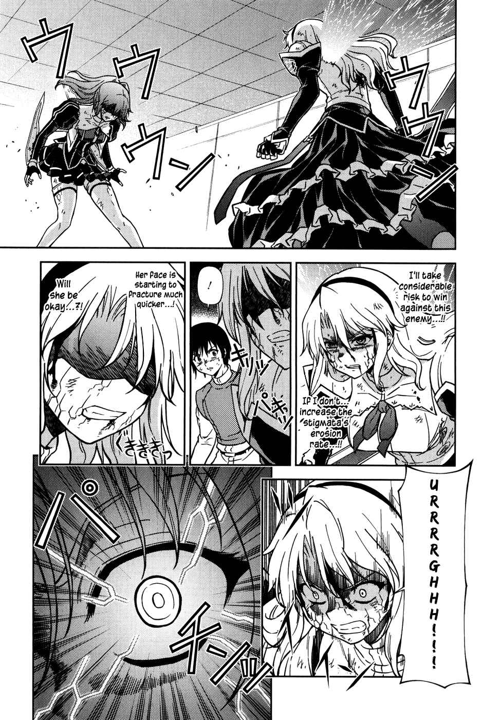 Page 6 Chapter 34 Freezing