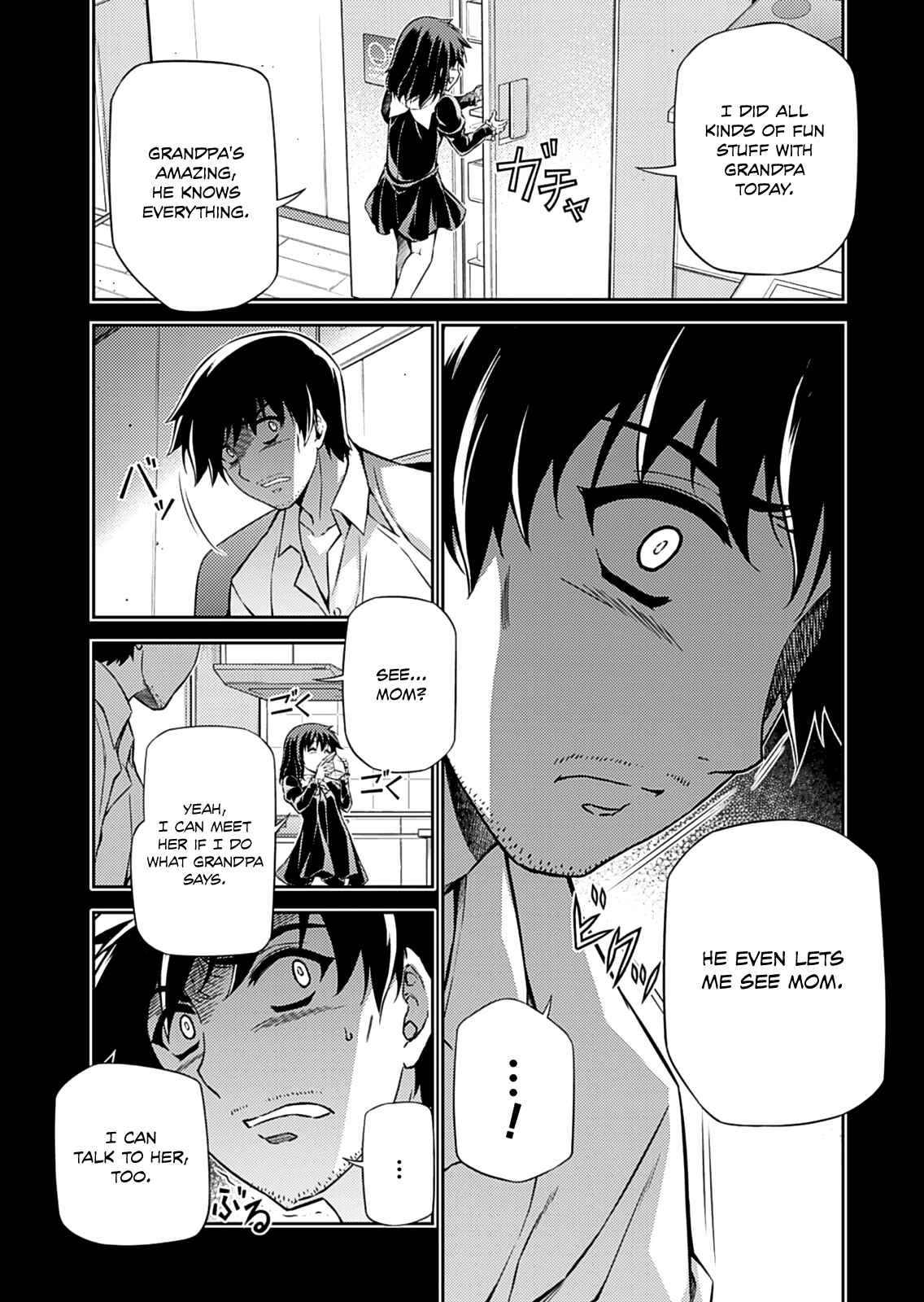 Page 21 Chapter 193 Freezing