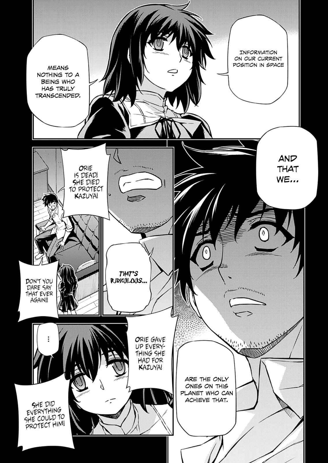 Page 25 Chapter 193 Freezing