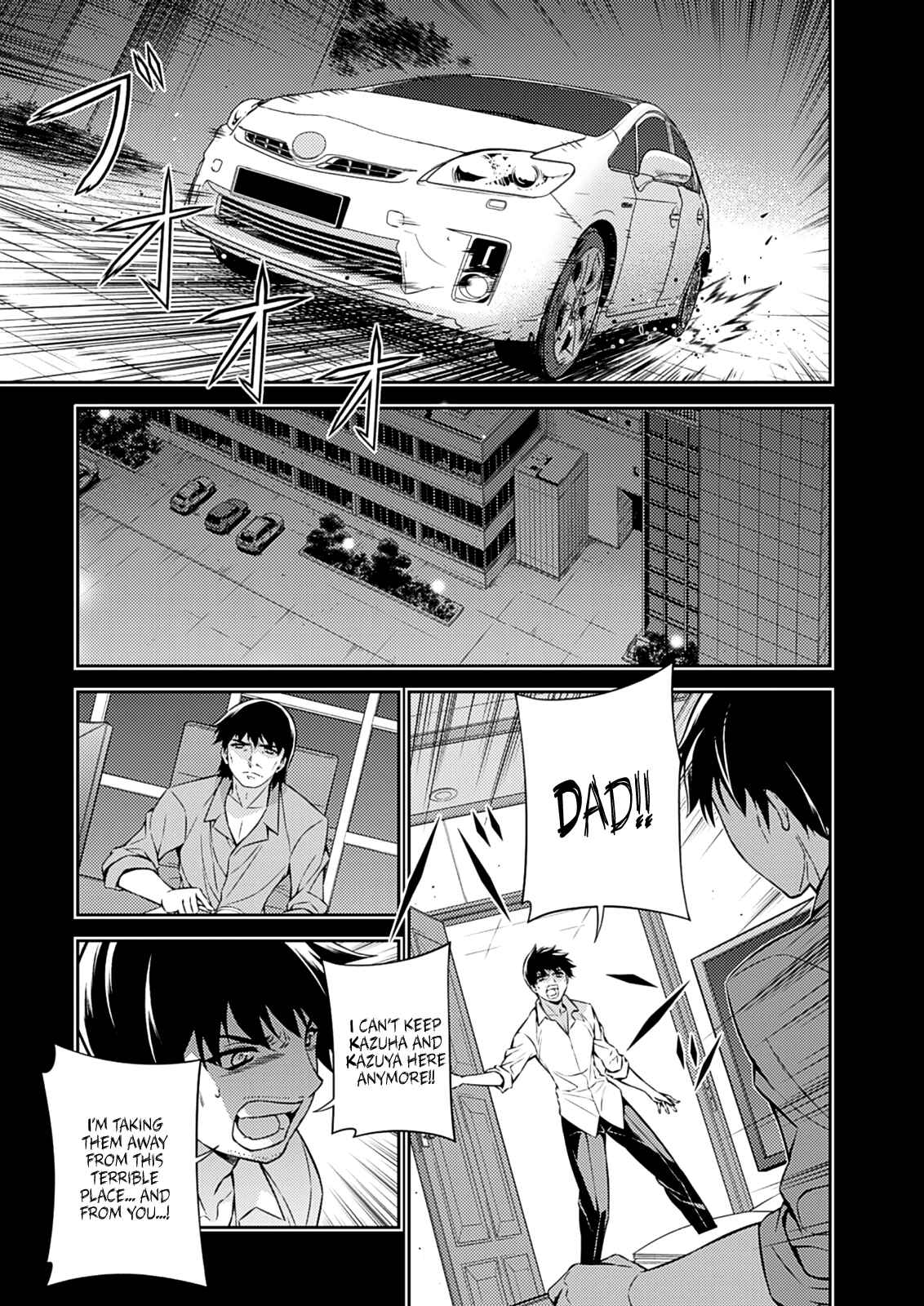 Page 30 Chapter 193 Freezing