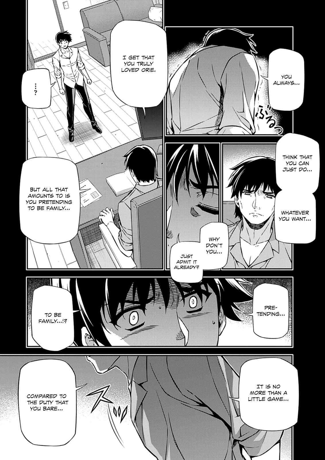 Page 32 Chapter 193 Freezing