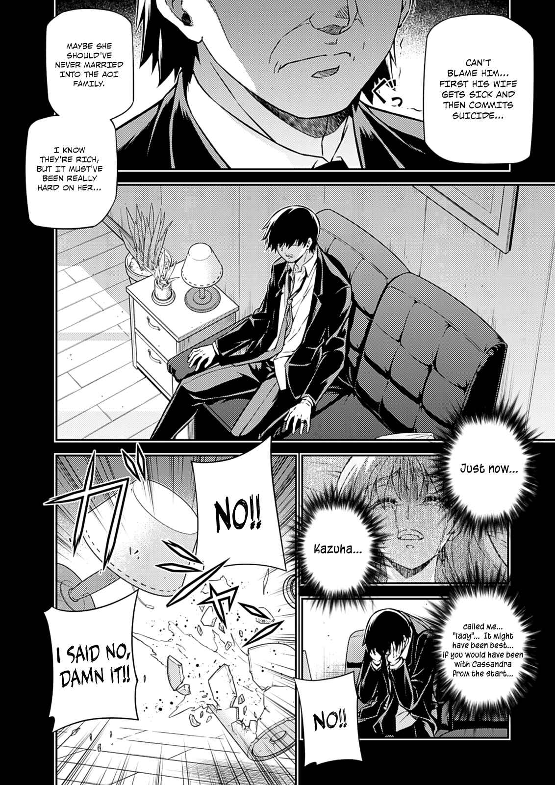 Page 9 Chapter 193 Freezing