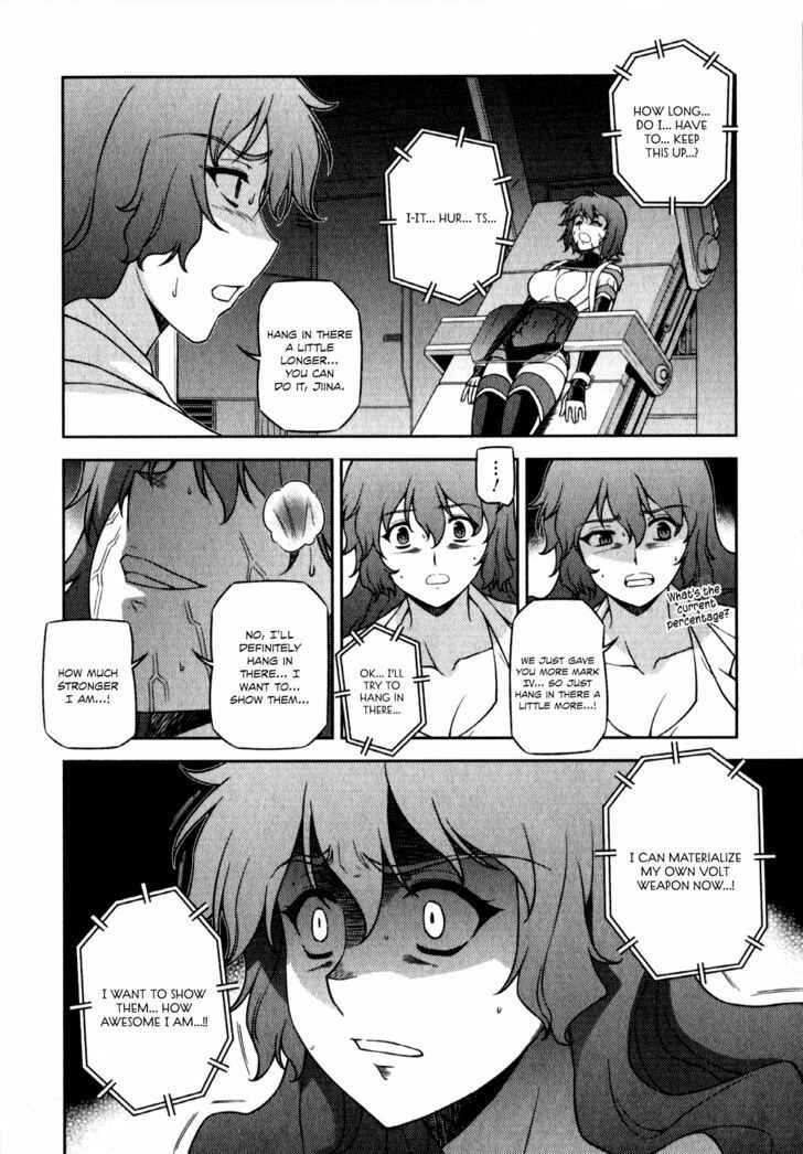 Page 13 Chapter 59 Freezing