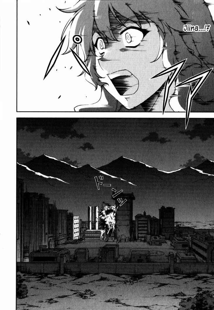 Page 19 Chapter 59 Freezing