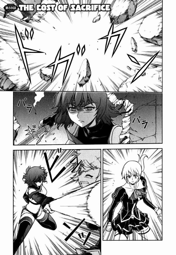 Page 2 Chapter 59 Freezing
