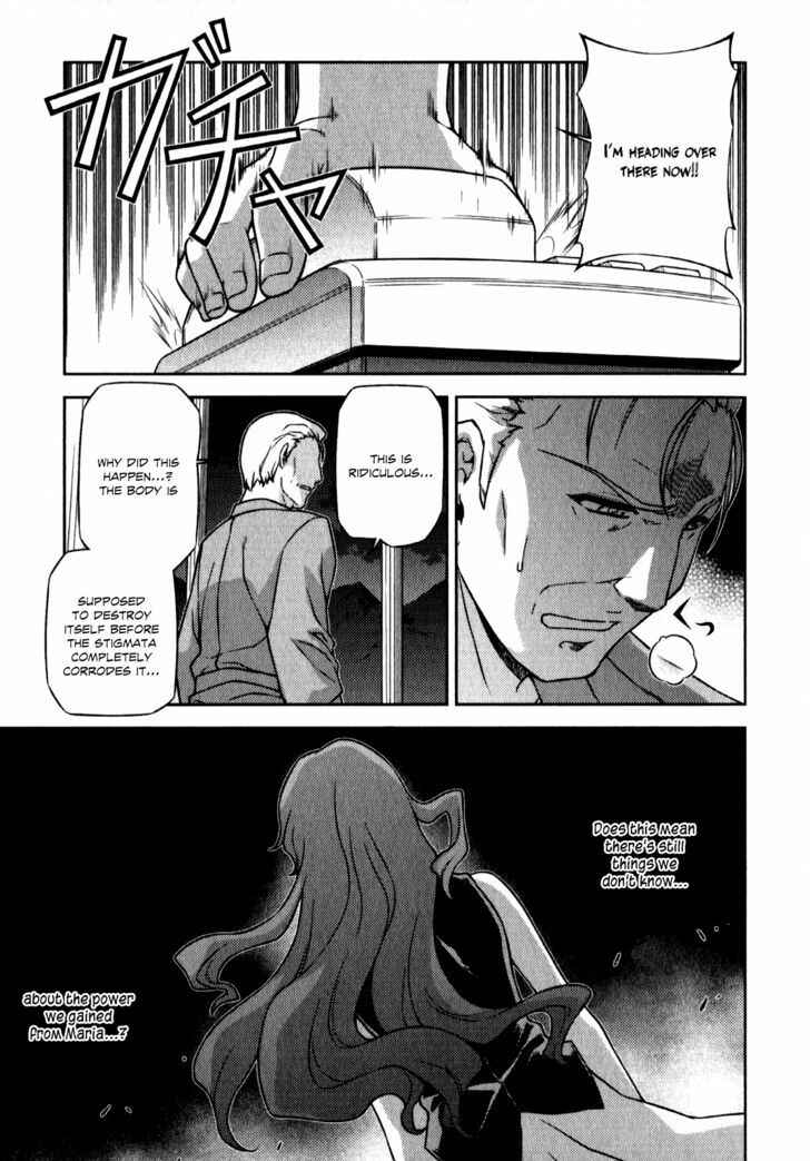 Page 24 Chapter 59 Freezing