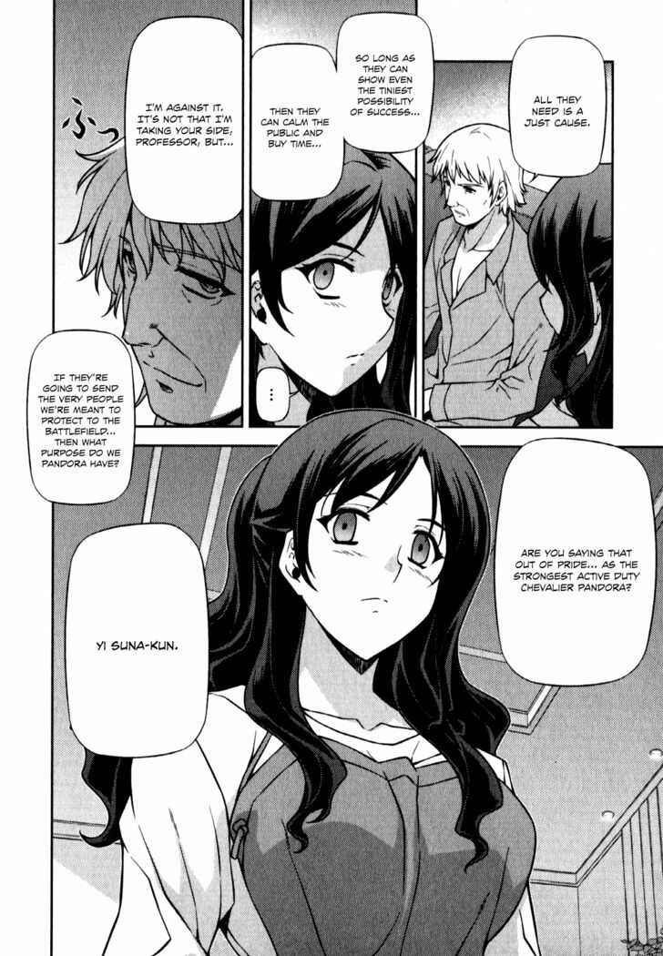Page 5 Chapter 59 Freezing