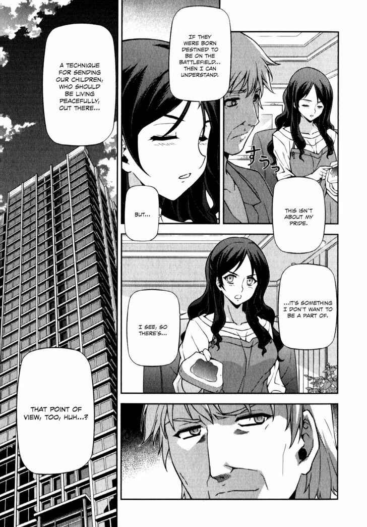 Page 6 Chapter 59 Freezing