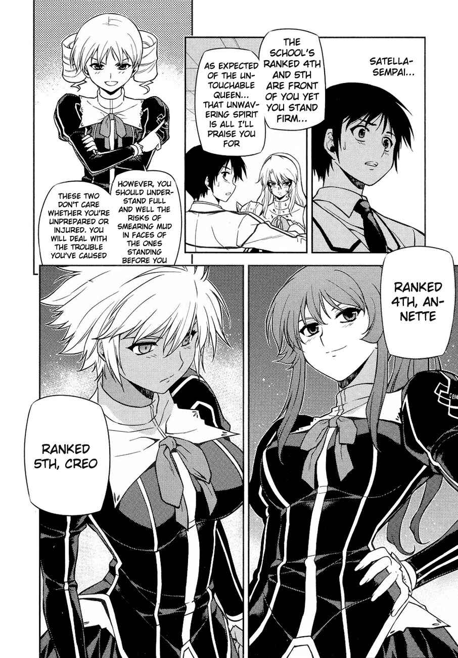 Page 11 Chapter 17 Freezing