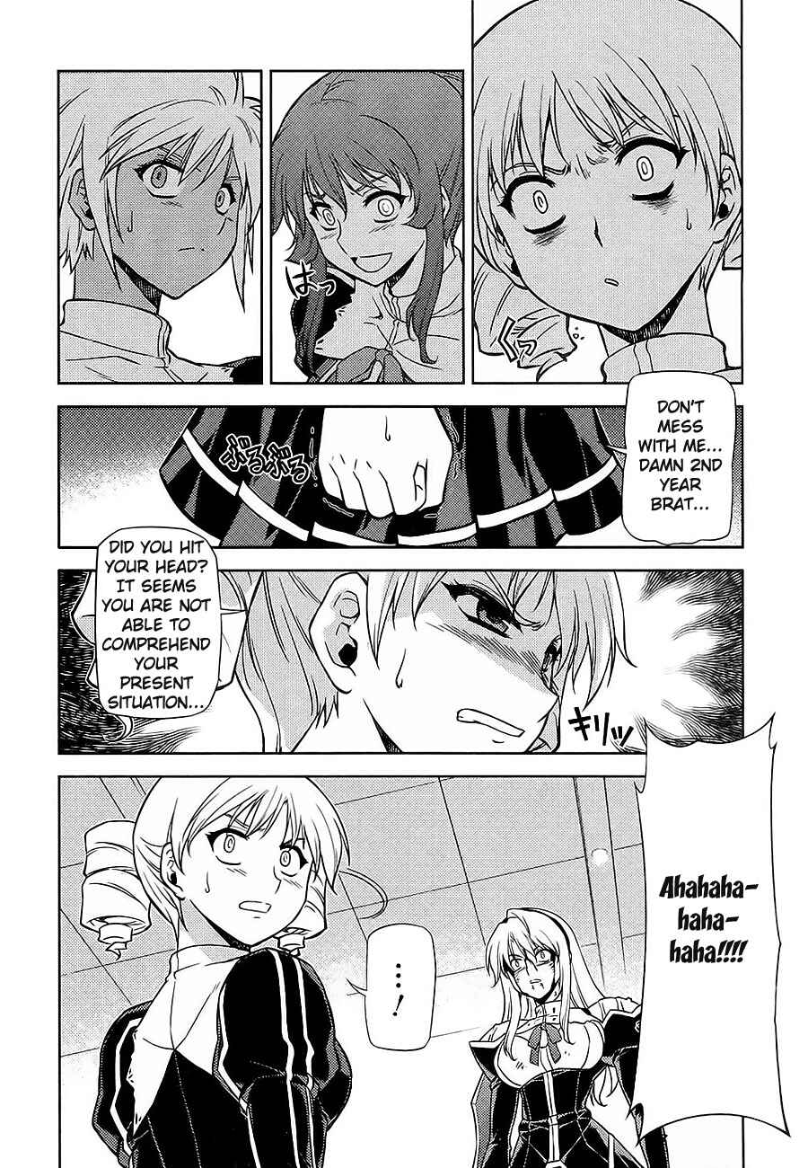 Page 13 Chapter 17 Freezing
