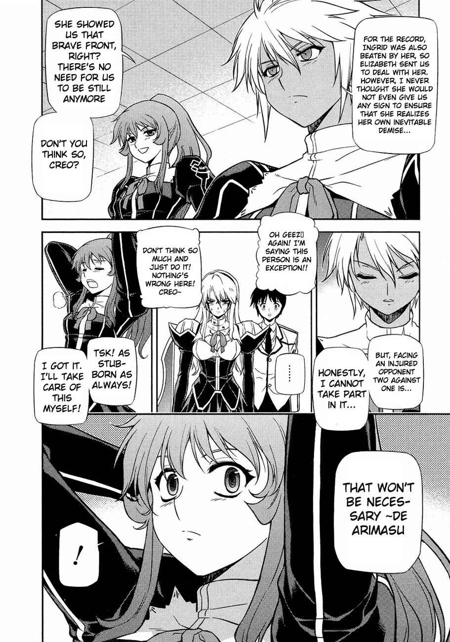 Page 15 Chapter 17 Freezing