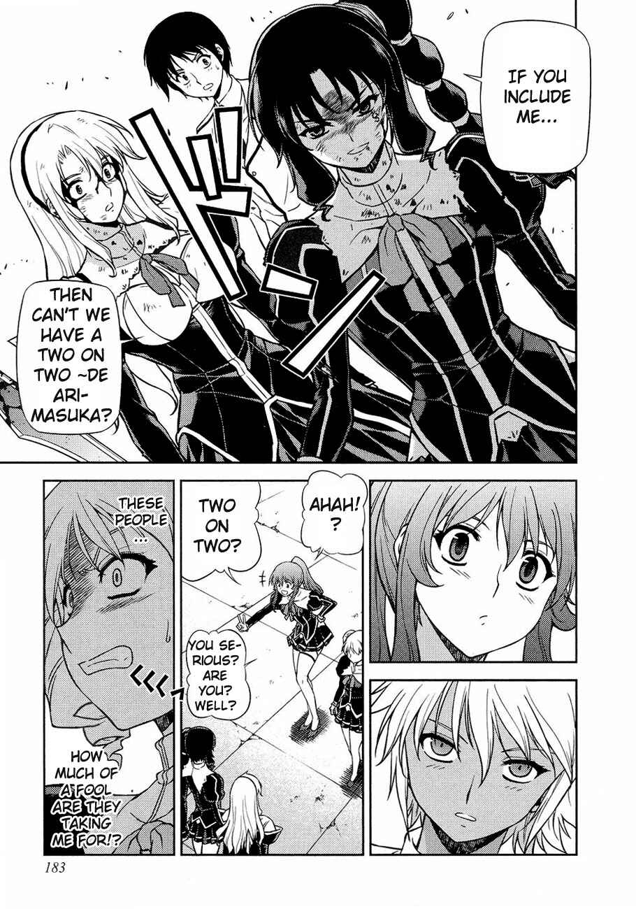 Page 16 Chapter 17 Freezing