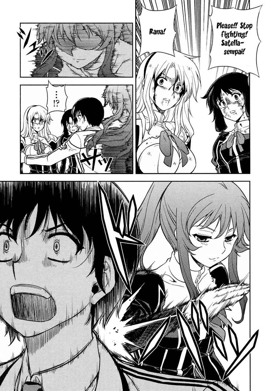 Page 18 Chapter 17 Freezing