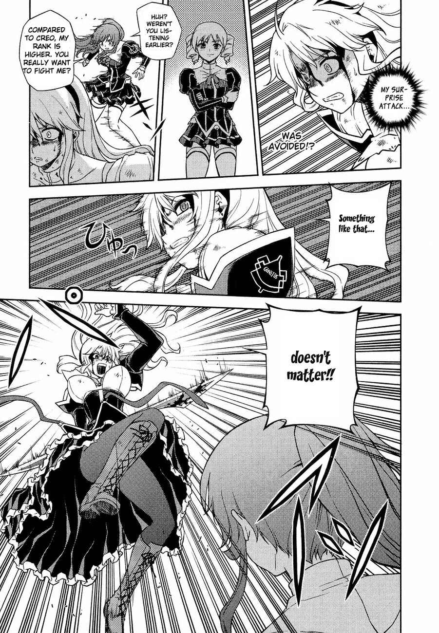 Page 24 Chapter 17 Freezing