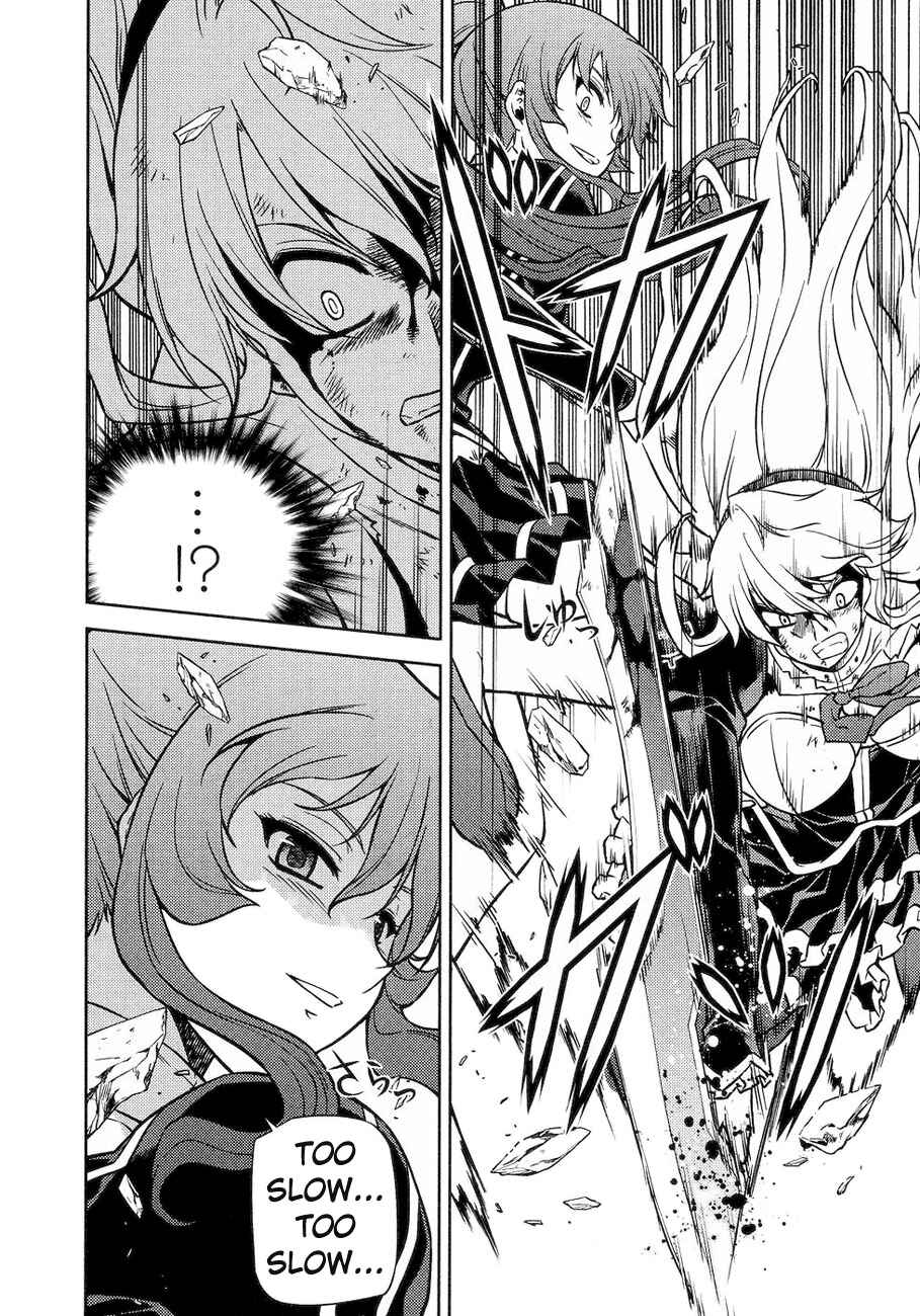 Page 25 Chapter 17 Freezing